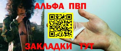 мяу мяу мука Чебоксары
