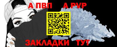 мяу мяу мука Чебоксары