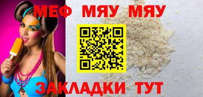 скорость Уссурийск