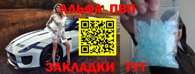 мяу мяу мука Чебоксары
