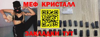 кокаин перу Усть-Илимск