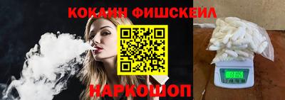мдма Чебаркуль
