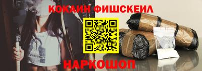 скорость Уссурийск