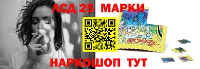 мдма Чебаркуль
