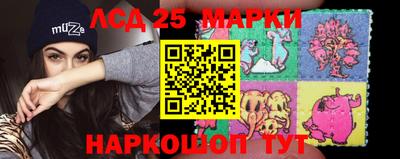 мдма Чебаркуль