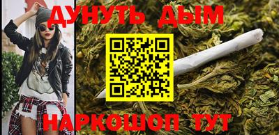кокаин перу Усть-Илимск