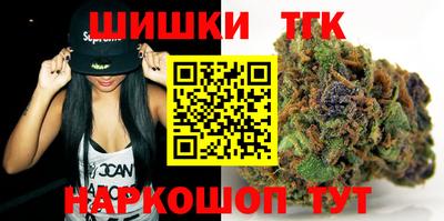 мяу мяу мука Чебоксары