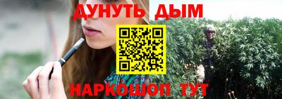 мдма Чебаркуль