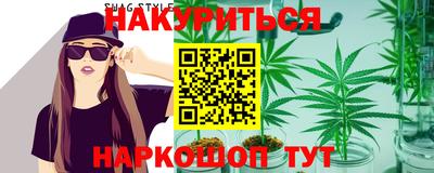 кокаин перу Усть-Илимск