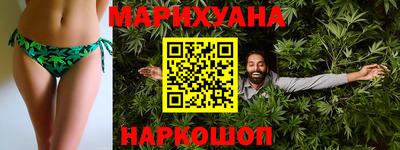 мдма Чебаркуль