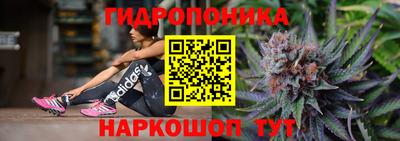 мяу мяу мука Чебоксары