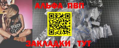 скорость Уссурийск