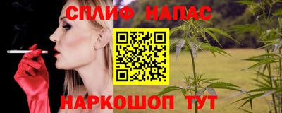 мдма Чебаркуль