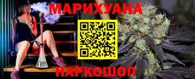мдма Чебаркуль