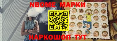 мяу мяу мука Чебоксары