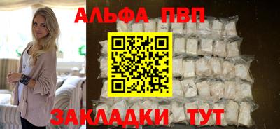 МДПВ Усть-Джегута