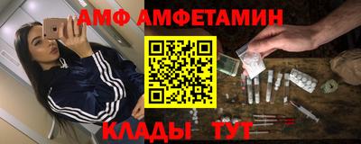 кокаин перу Усть-Илимск