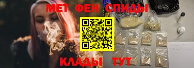 скорость Уссурийск