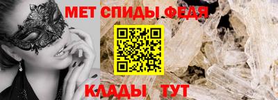 мяу мяу мука Чебоксары