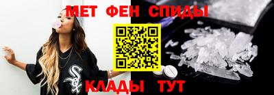 кокаин перу Усть-Илимск