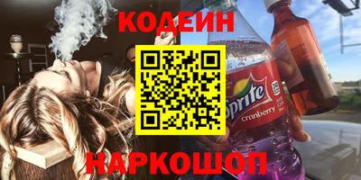 МДПВ Усть-Джегута