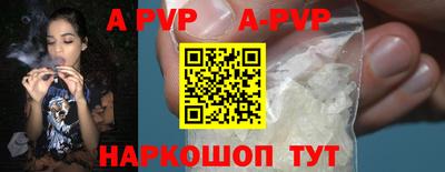 скорость Уссурийск