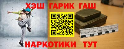 МДПВ Усть-Джегута
