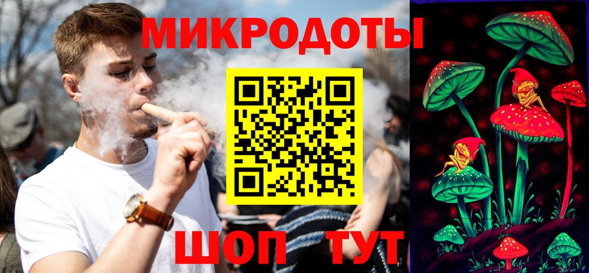 Галлюциногенные грибы Cubensis  Вход с VPN  Галлюциногенные грибы прущие грибы  Ногинск 